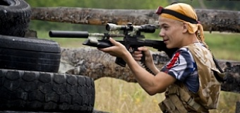 Площадка "Автобаза" (Усолье-Сибирское лазертаг)